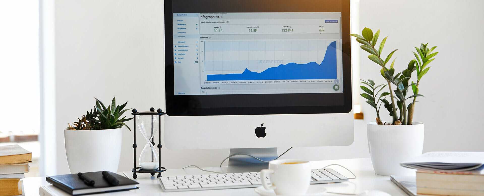 Software Setup
