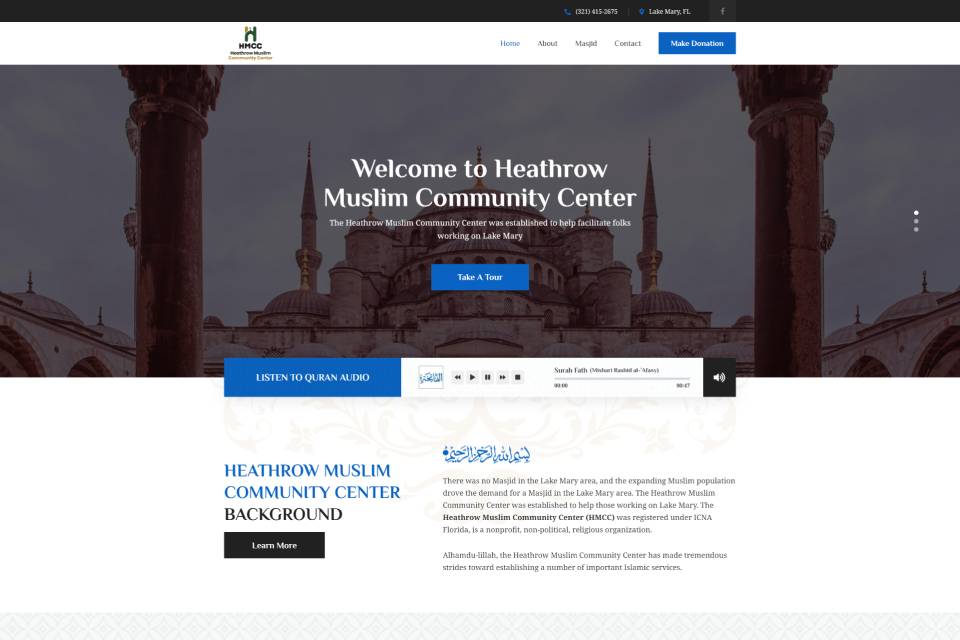 Heathrow Muslim Community Center